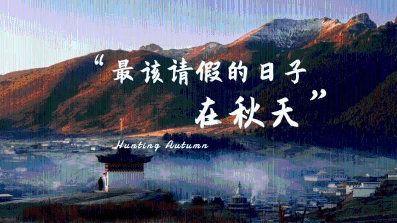 逃离陈旧房3